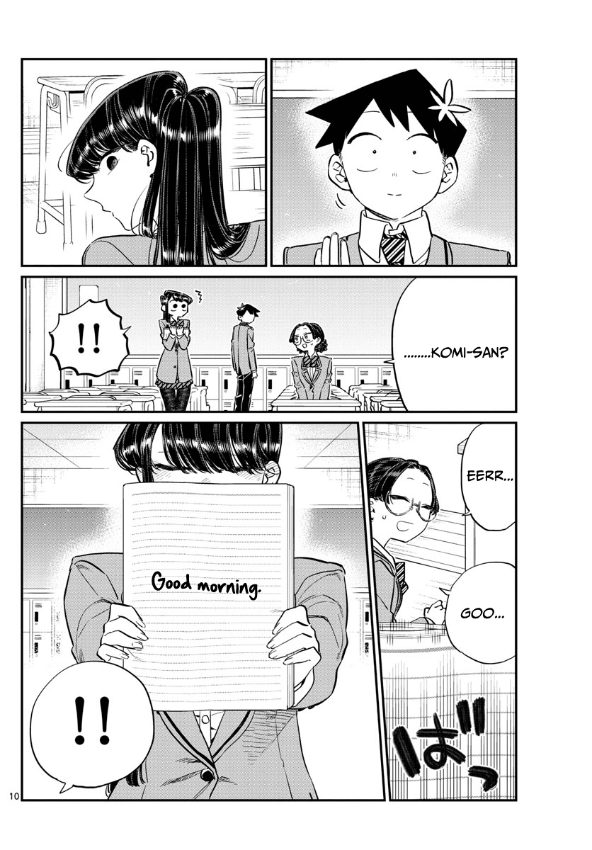 Komi-san wa Komyushou Desu Chapter 114 10